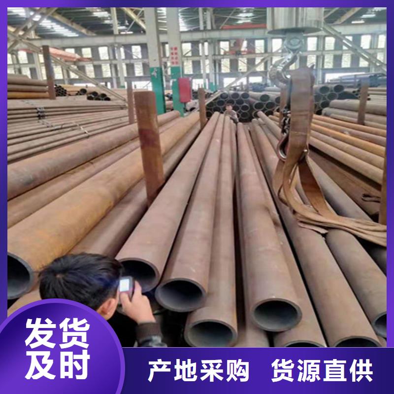 Q345C钢管保质保量/规格全