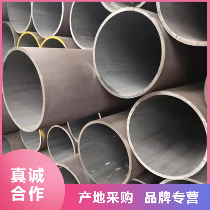 42CrMo我发个给我现在价格