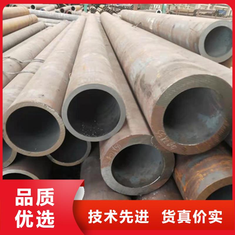 Q345C钢管保质保量/规格全