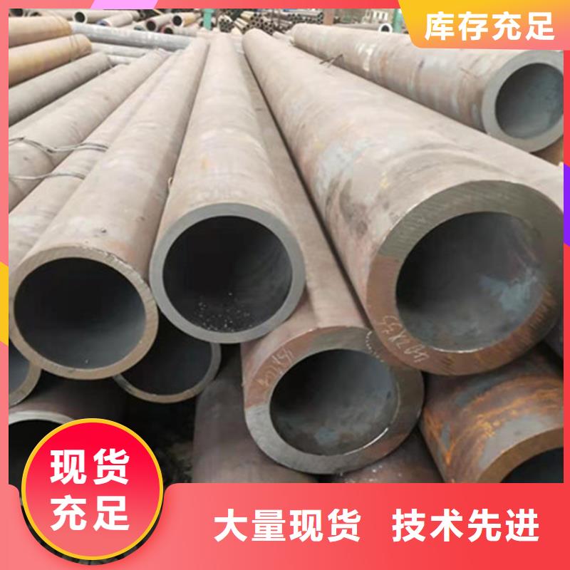 合金钢管35#无缝钢管质检合格出厂