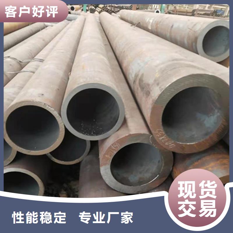 42CrMo合金钢管现货销售及时发货