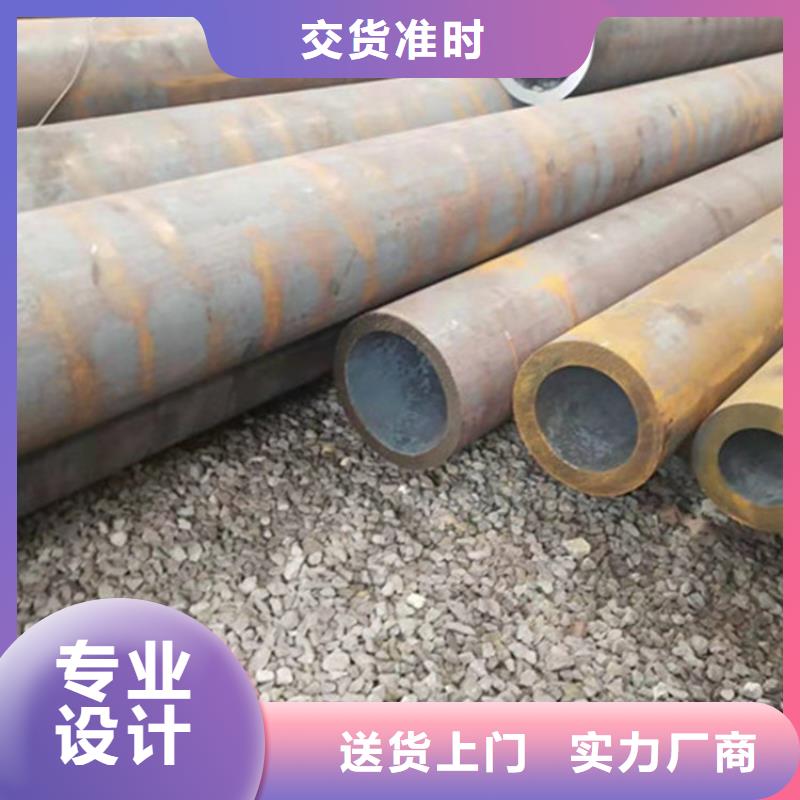 42CrMo我发个给我现在价格