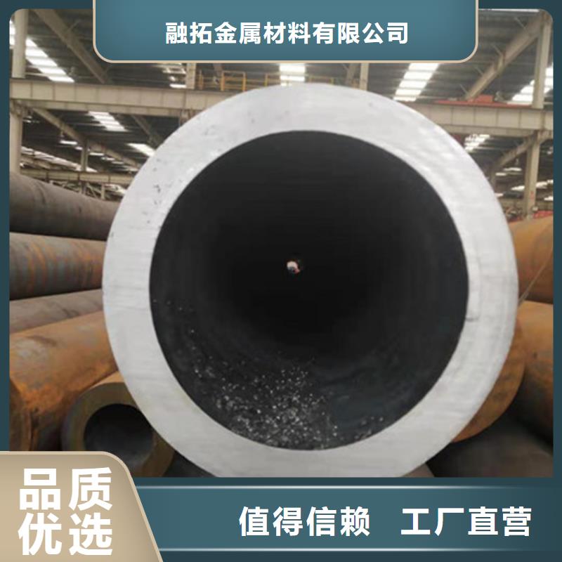 合金管质量合格