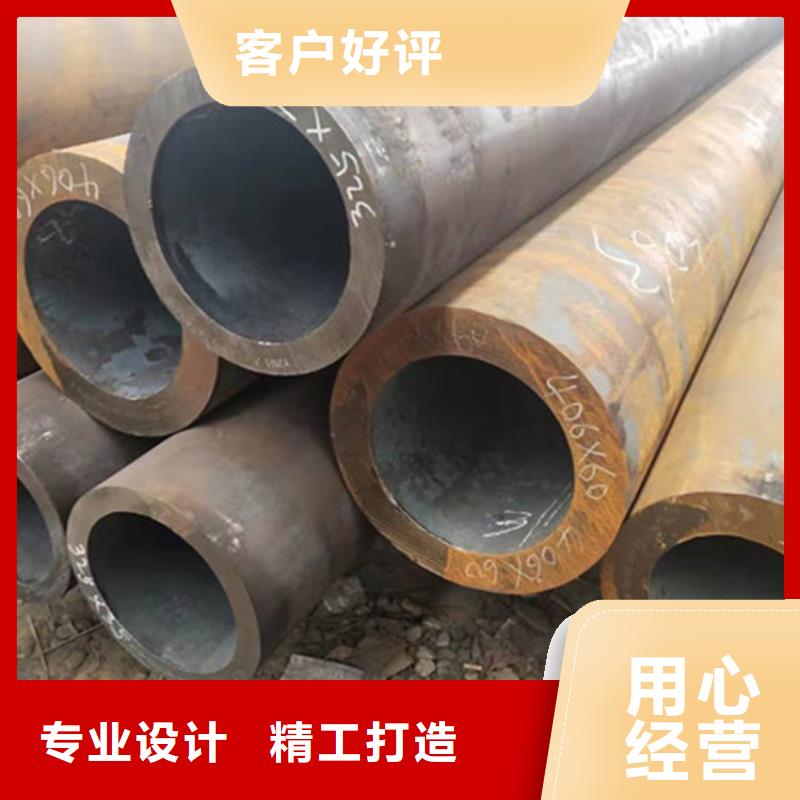合金厚壁无缝钢管厂家批发