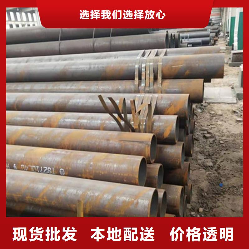 合金管质量合格