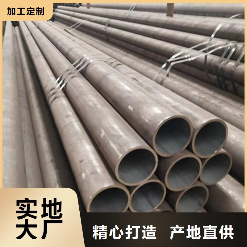 27SiMn无缝钢管交货快