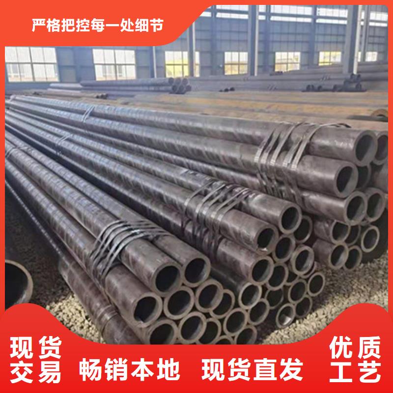 27SiMn无缝钢管交货快