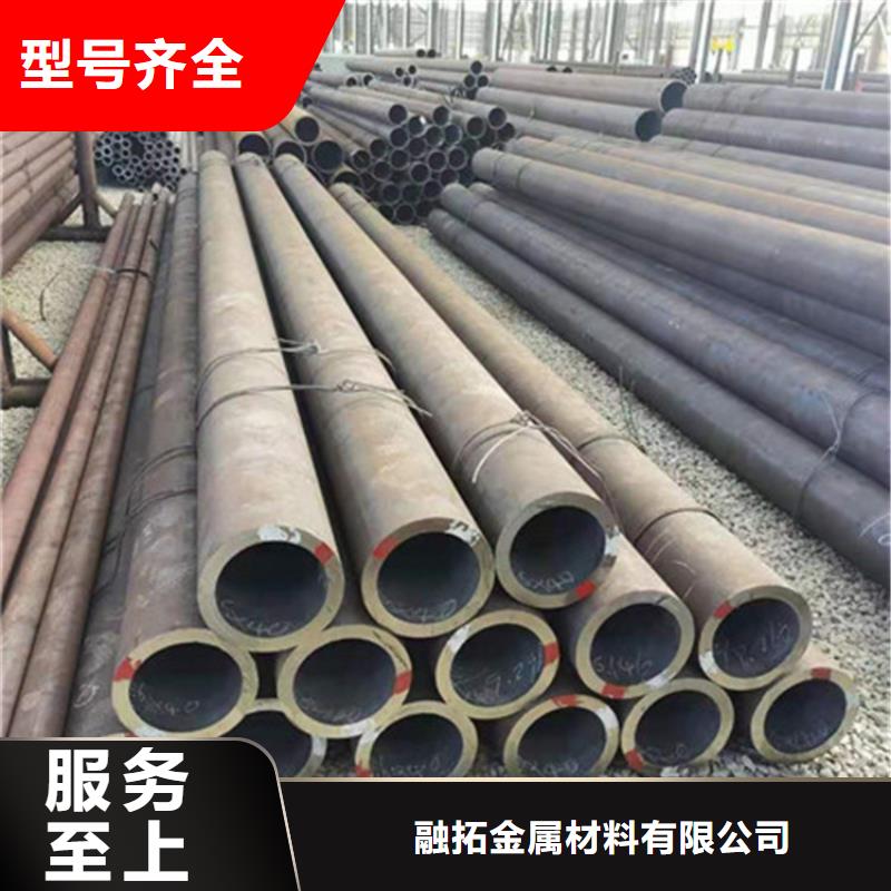 Q345C钢管保质保量/规格全