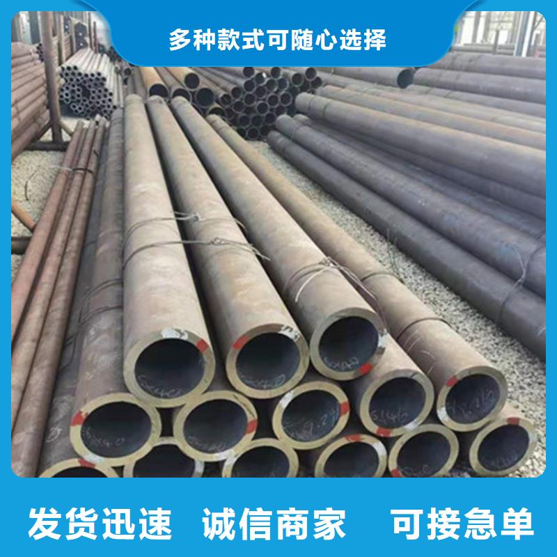 27SiMn无缝钢管交货快