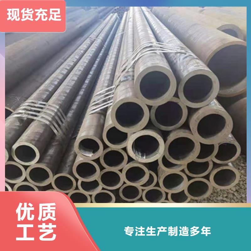 27SiMn无缝钢管交货快
