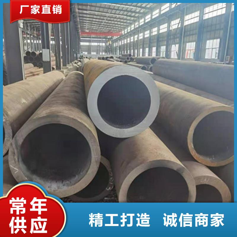 27SiMn无缝钢管交货快