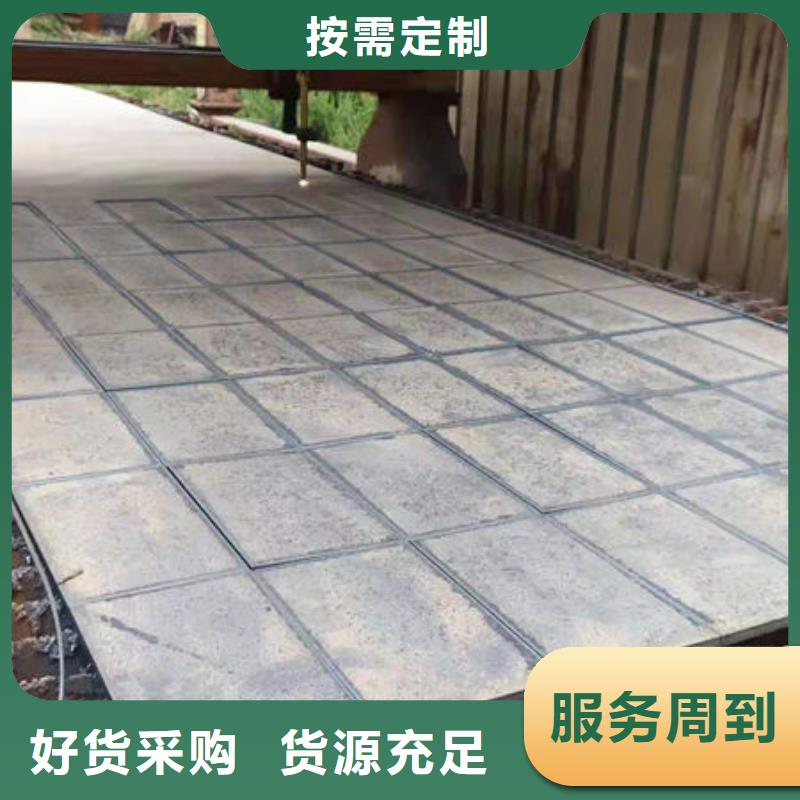 Q235NH耐候钢板支持非标