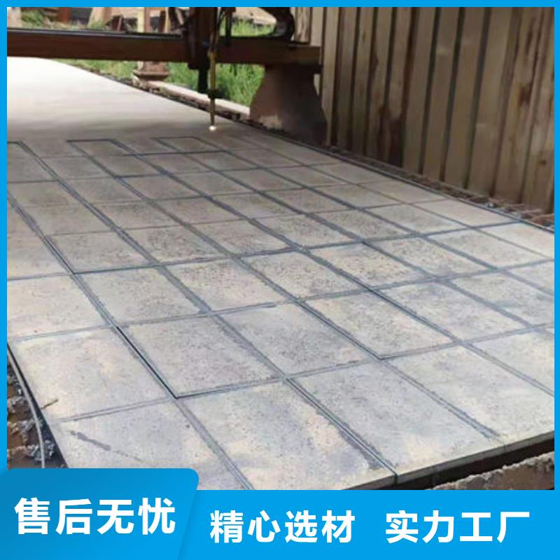 耐酸钢板货到付款