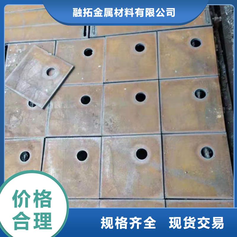 MM500耐磨板规格尺寸表