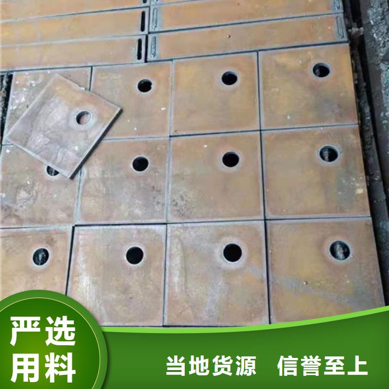 Q550高强板今日价格