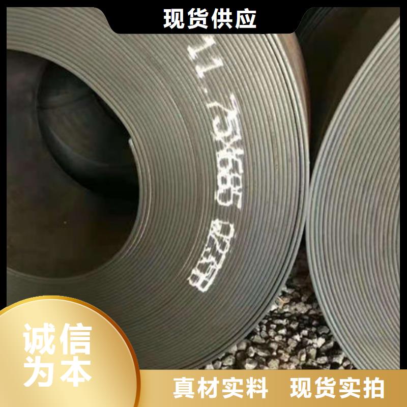 【耐磨板-合金无缝钢管支持货到付清】
