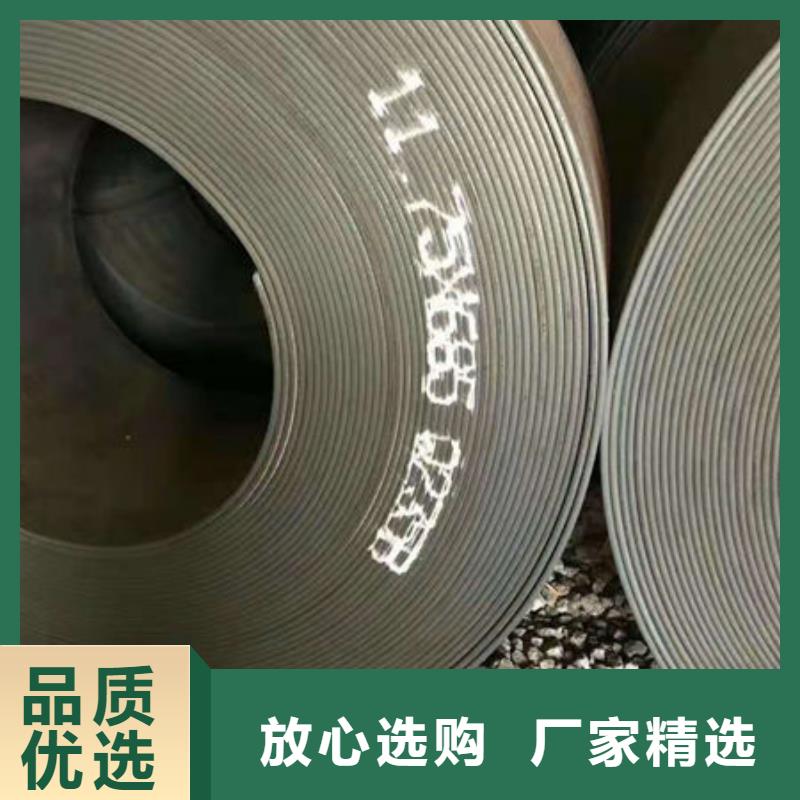 ND钢板是否可以焊接
