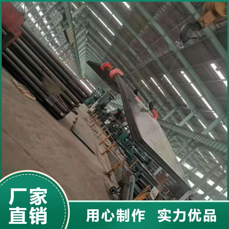 MM500耐磨板规格尺寸表