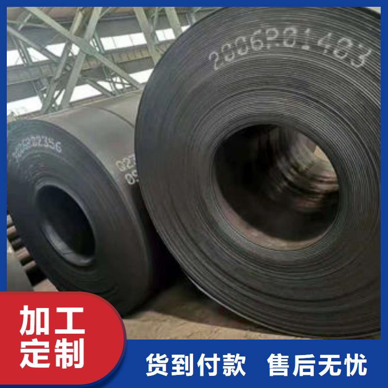 Q355B容器板规格尺寸表