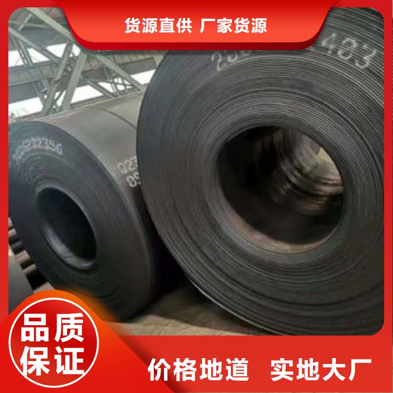 耐磨板加工方管