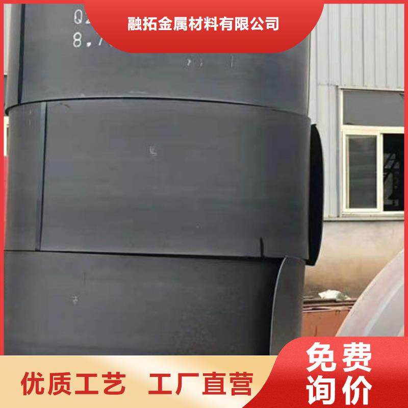 耐磨板_精密无缝钢管敢与同行比价格