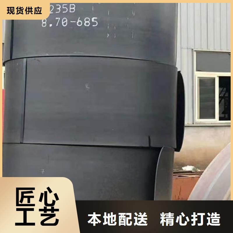 耐磨板冷拔无缝钢管厂家