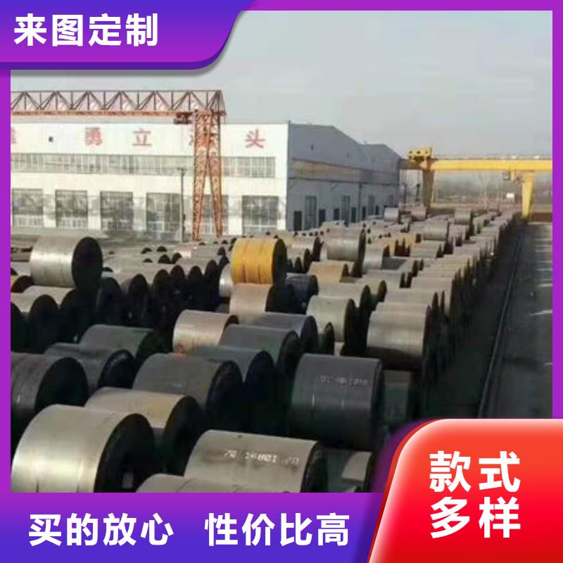 Q345NQR2耐候板规格尺寸表
