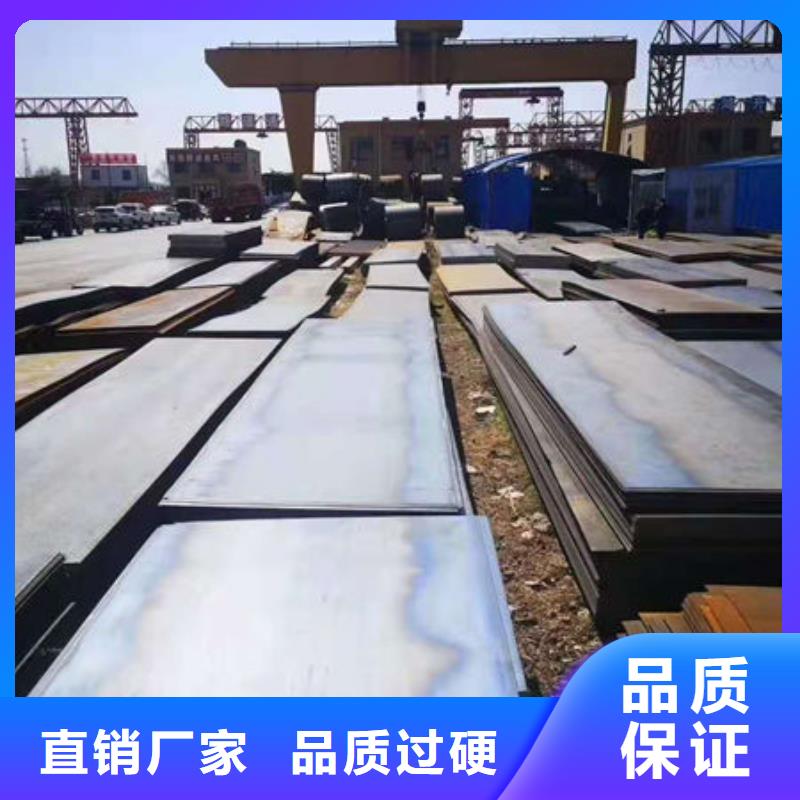 耐磨板热轧无缝钢管现货直供