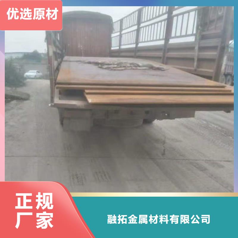 耐磨板精密合金管规格齐全