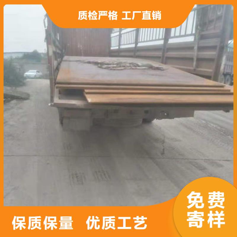 MM500耐磨板规格尺寸表