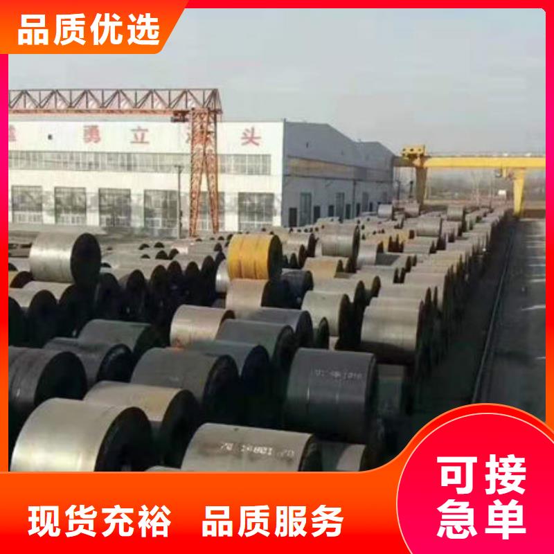 耐磨板冷拔无缝钢管厂家