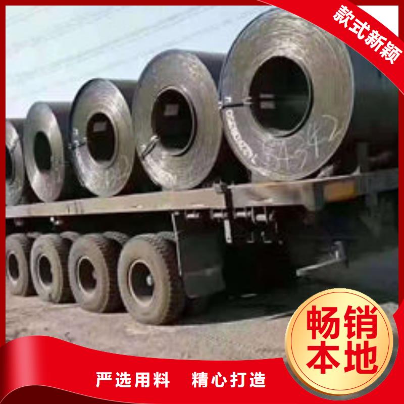 Q355B容器板规格尺寸表