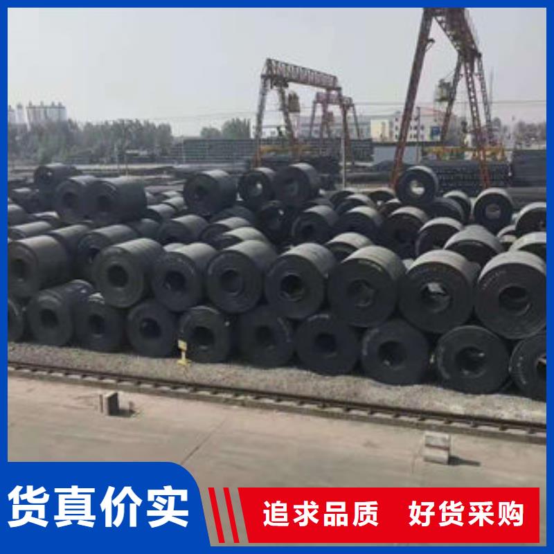 ND钢板加工方管