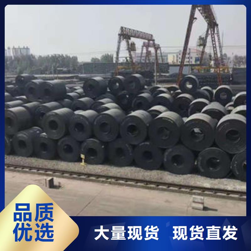 耐候钢板价格表