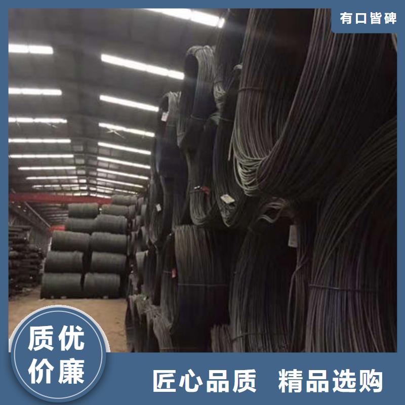 Mn13钢板源头厂家