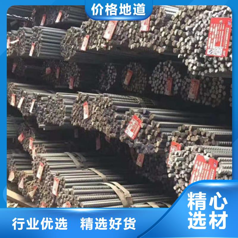ND钢板切割零售