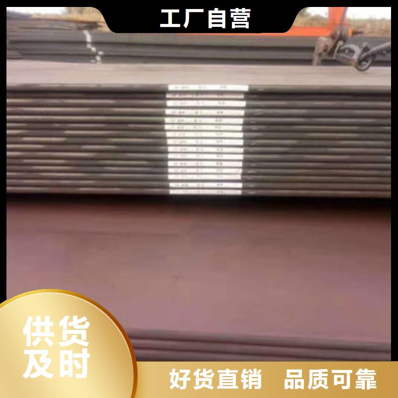 耐磨板质保一年