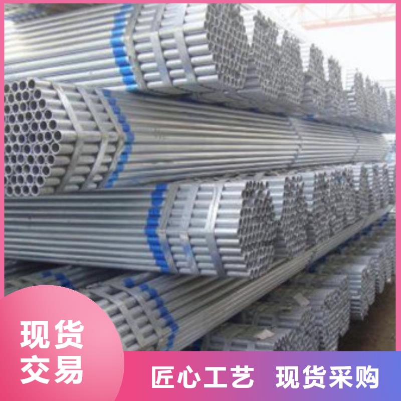 镀锌管高压锅炉管货源直供