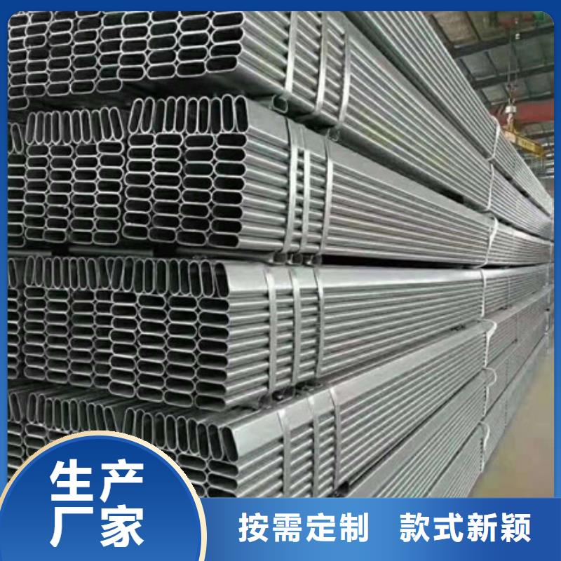 DN32镀锌焊管现货供应