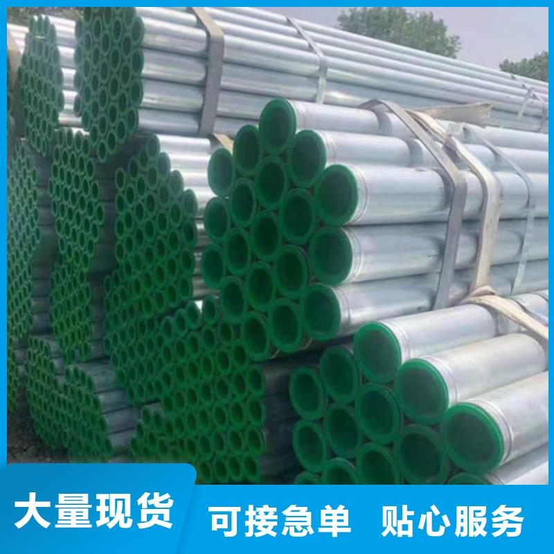 热镀锌圆管多少一吨