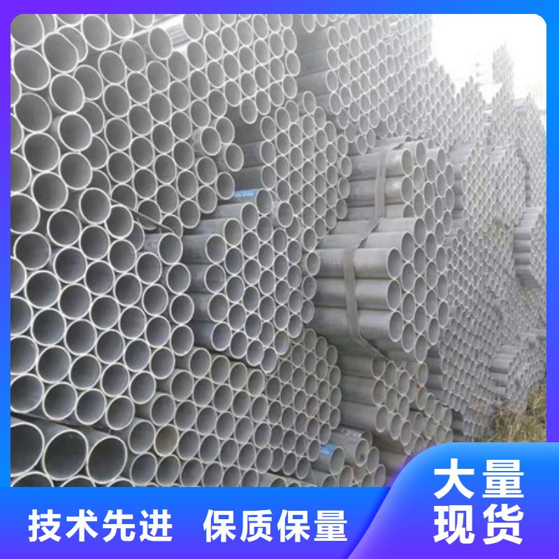 热镀锌圆管多少一吨