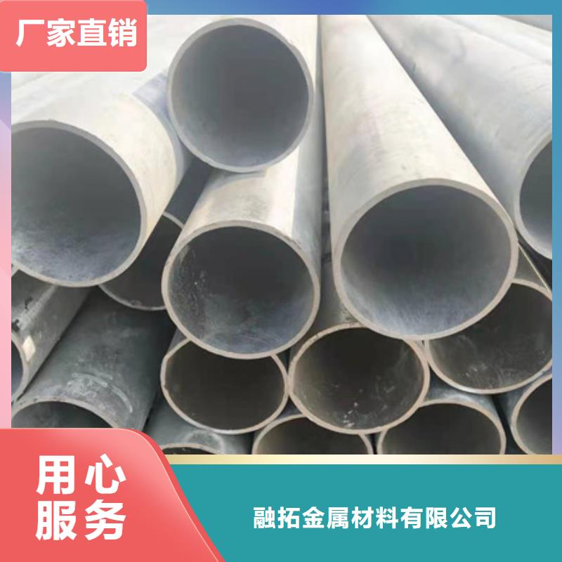 椭圆镀锌管用途