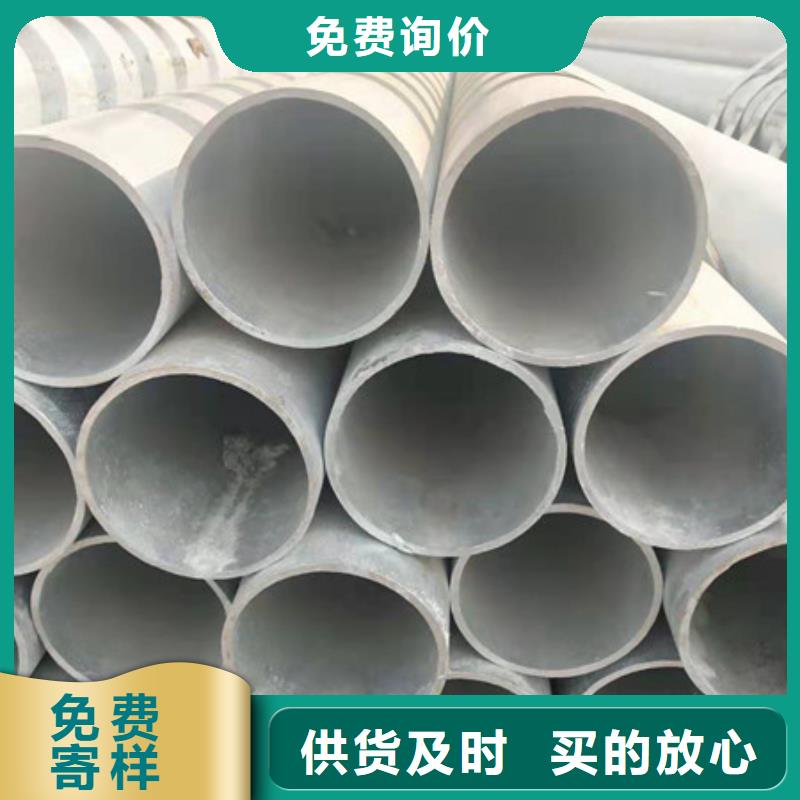 dn300镀锌管多少钱一吨