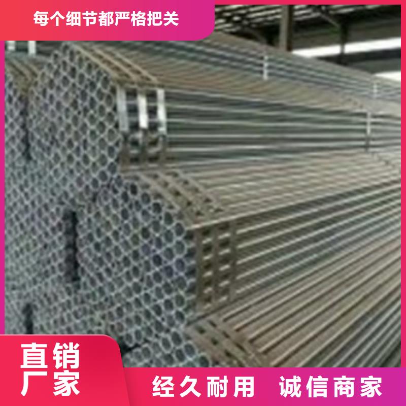 Q235镀锌螺旋管知识
