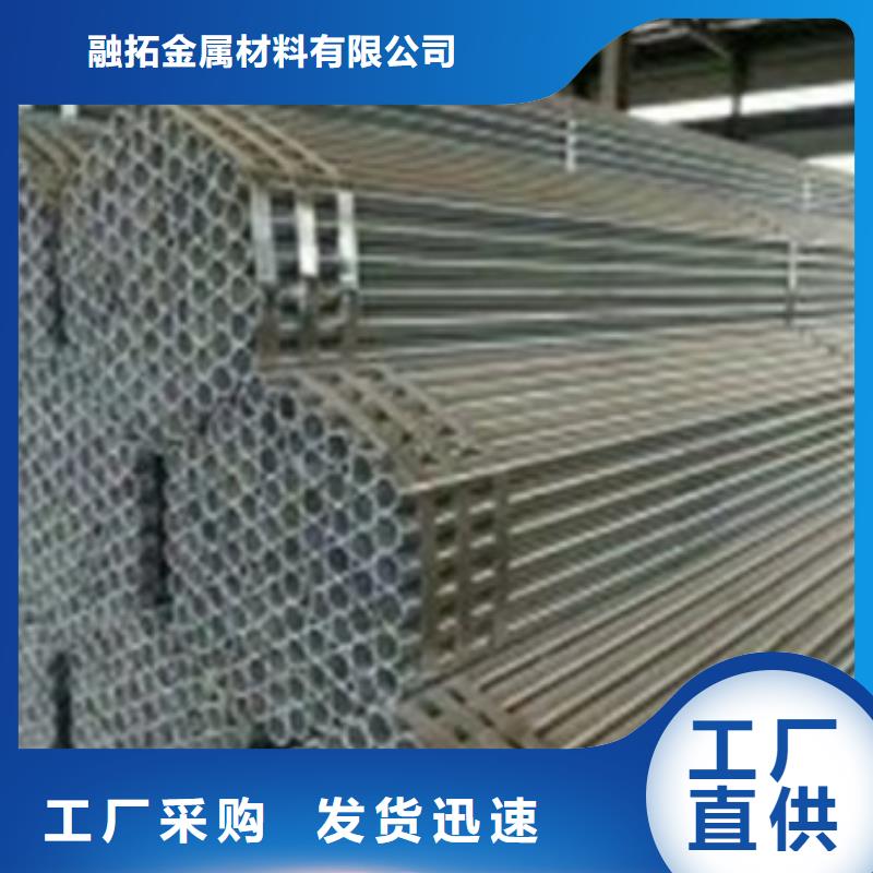 DN65镀锌焊管工艺