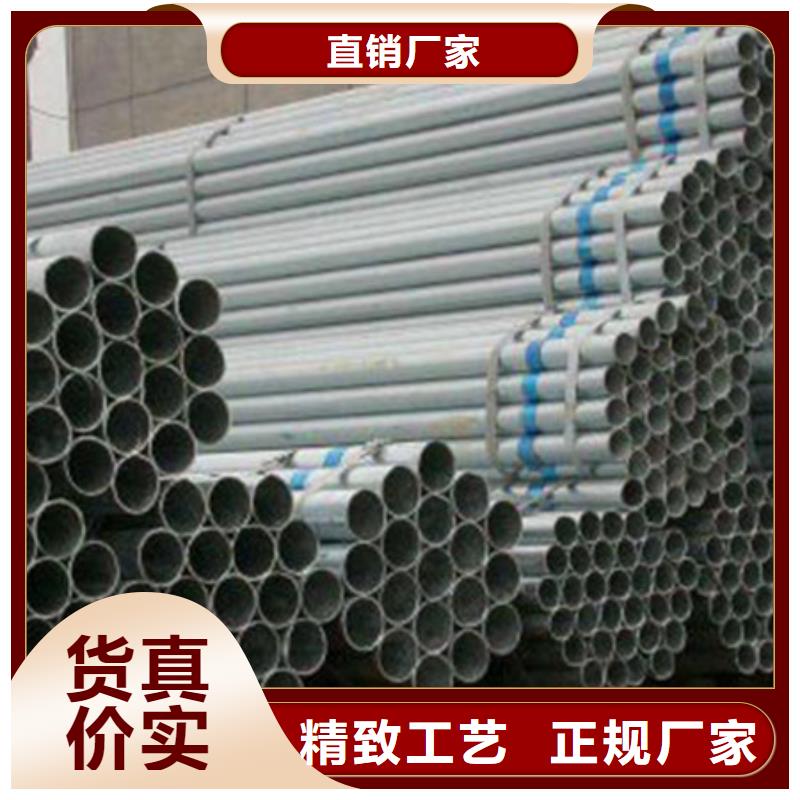 热镀锌矩管规格齐全