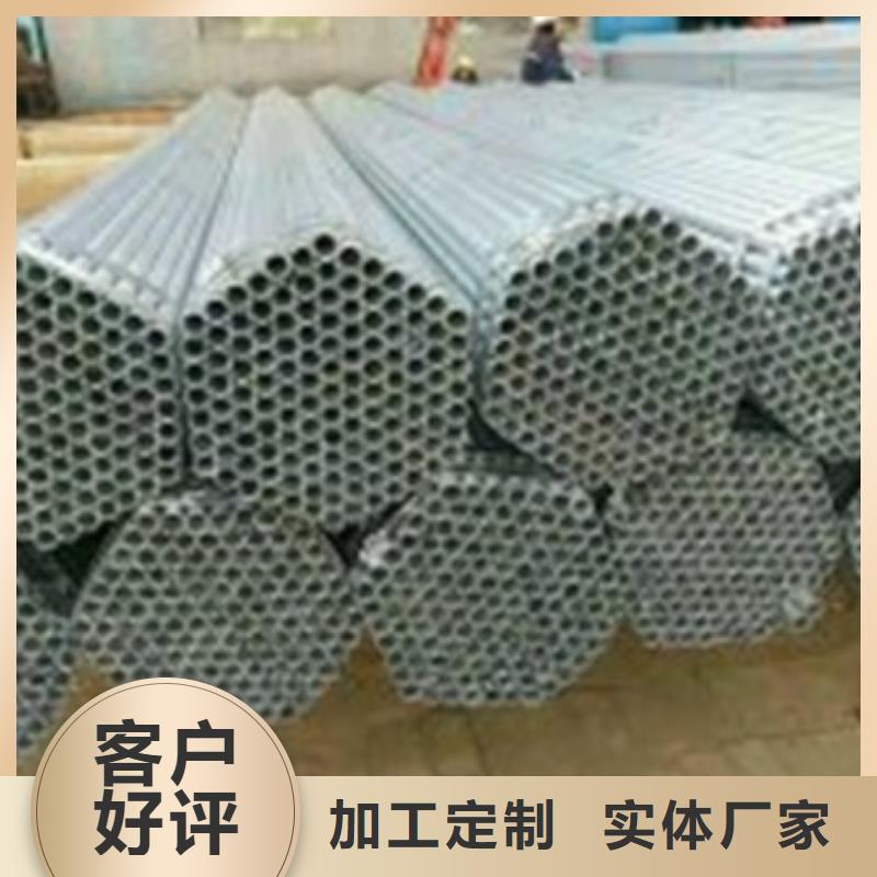 镀锌管热轧无缝钢管源头厂商