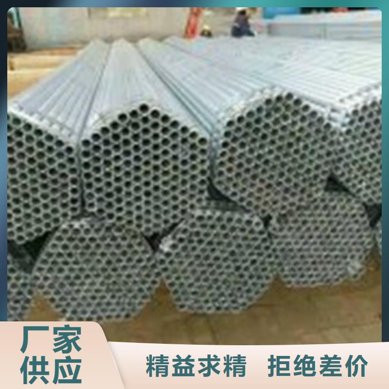 热镀锌方矩管厂现货生产厂家