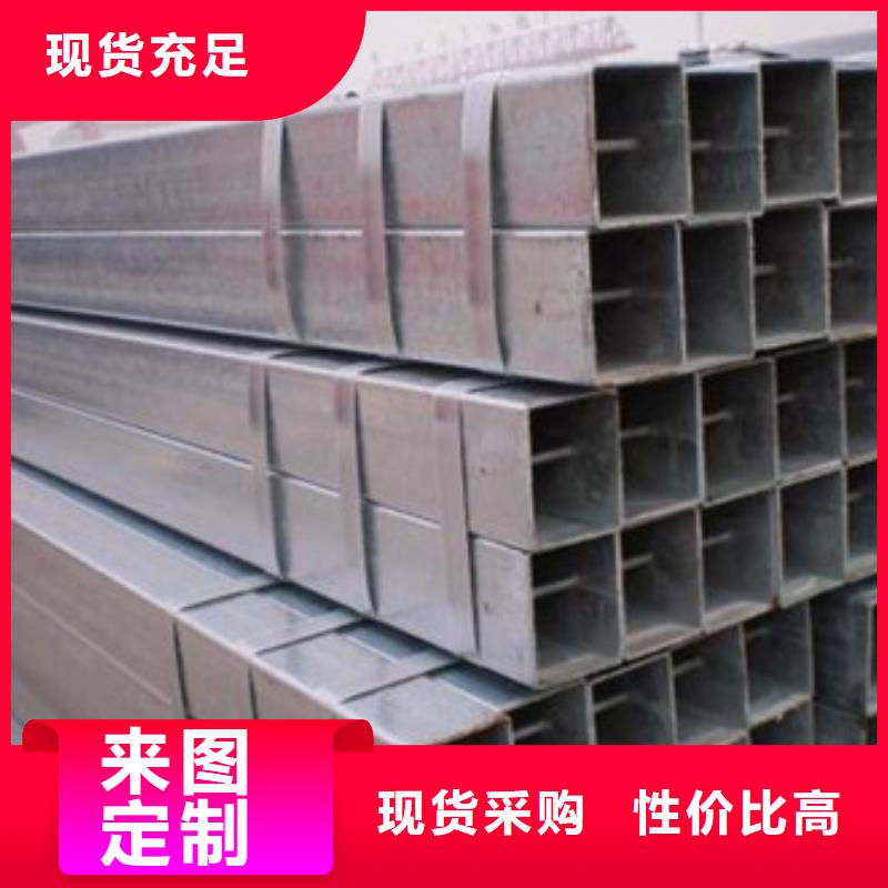 镀锌管12CrMoV无缝钢管采购