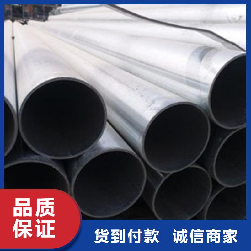 q195镀锌管价格多少钱一吨